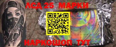 стаф Усть-Илимск