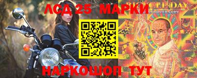 альфа пвп VHQ Усть-Джегута