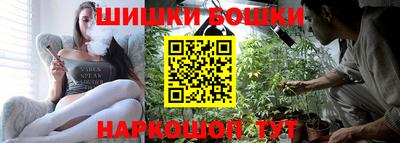 кокаин премиум Уссурийск