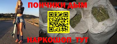альфа пвп VHQ Усть-Джегута