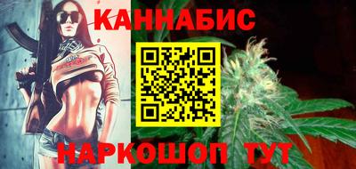 альфа пвп VHQ Усть-Джегута
