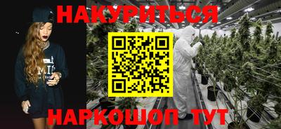 альфа пвп VHQ Усть-Джегута