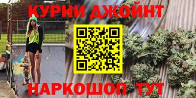 стаф Усть-Илимск