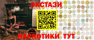 стаф Усть-Илимск
